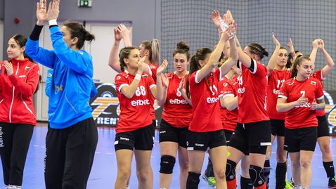 Женският национален отбор с подготвителен лагер в Габрово