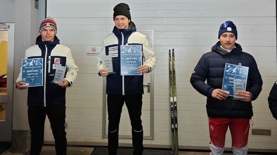 Първо и второ място за българските ски бегачи на Балканската купа в Словения