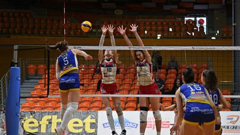 Марица отнесе Дея спорт и спечели редовния сезон