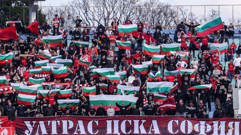 Билети по 30 лева за феновете на ЦСКА - София в Бистрица