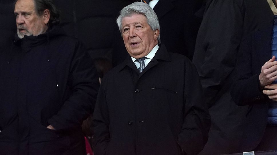 Президентът на Атлетико не е притеснен от лошата статистика срещу Реал