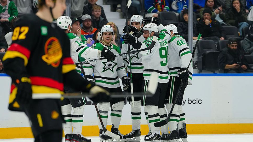 Далас разгроми Ванкувър като гост в мач от НХЛ