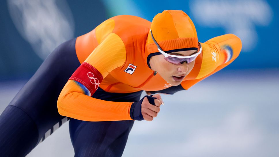 Юта Леердам задмина Кристиано Роналдо