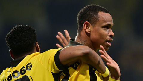 Бразилска самба на "Колежа"