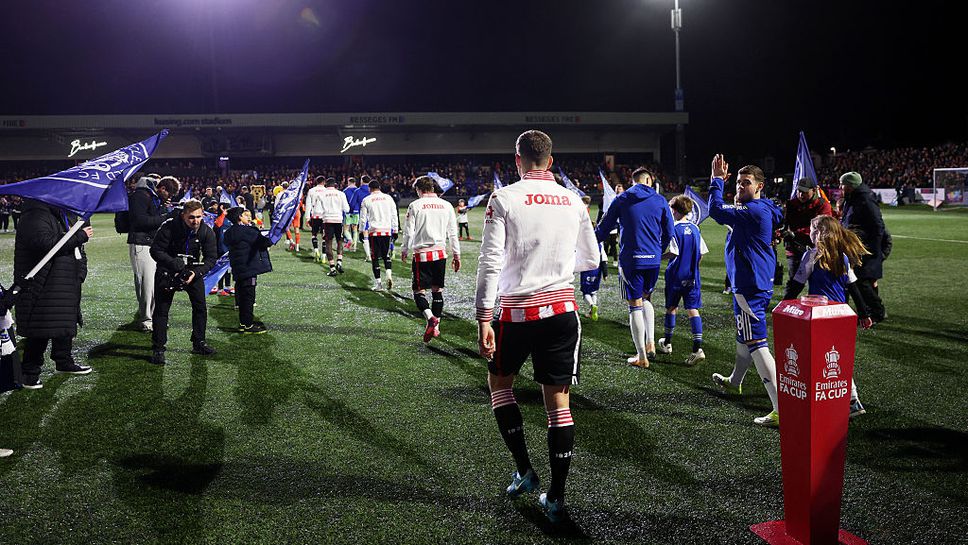 Подпали се стадиона на клуб в Англия