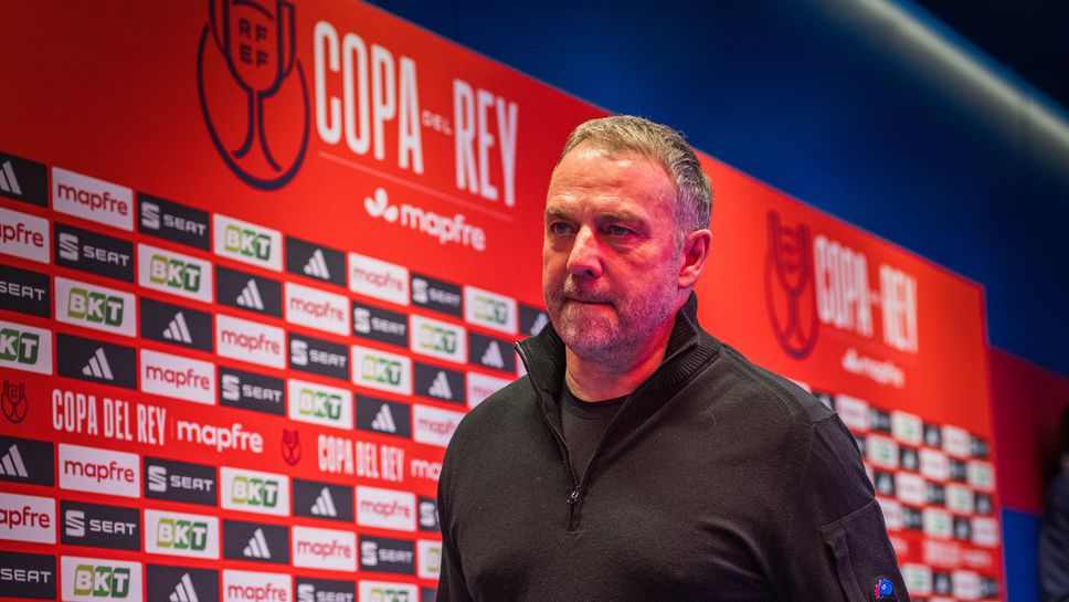 Барселона - Атлетико Мадрид (съставите)