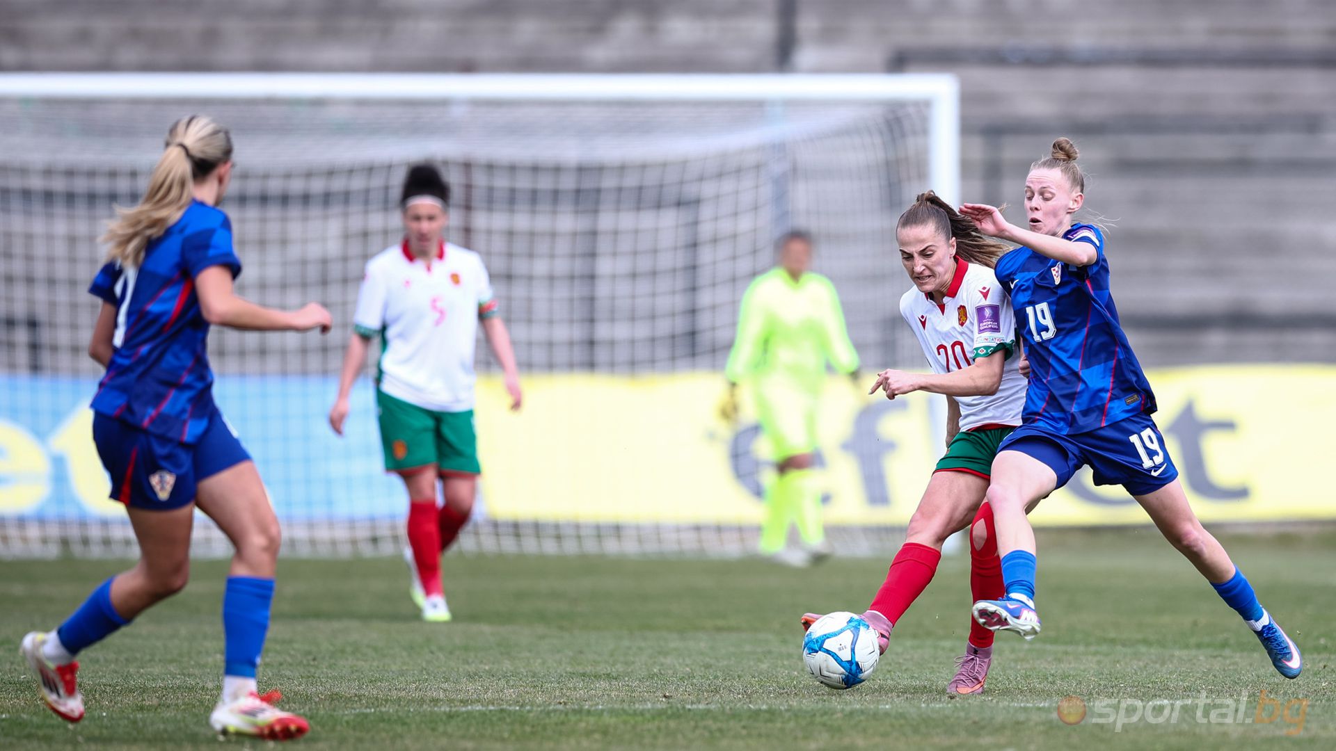 България 0:1 Хърватия