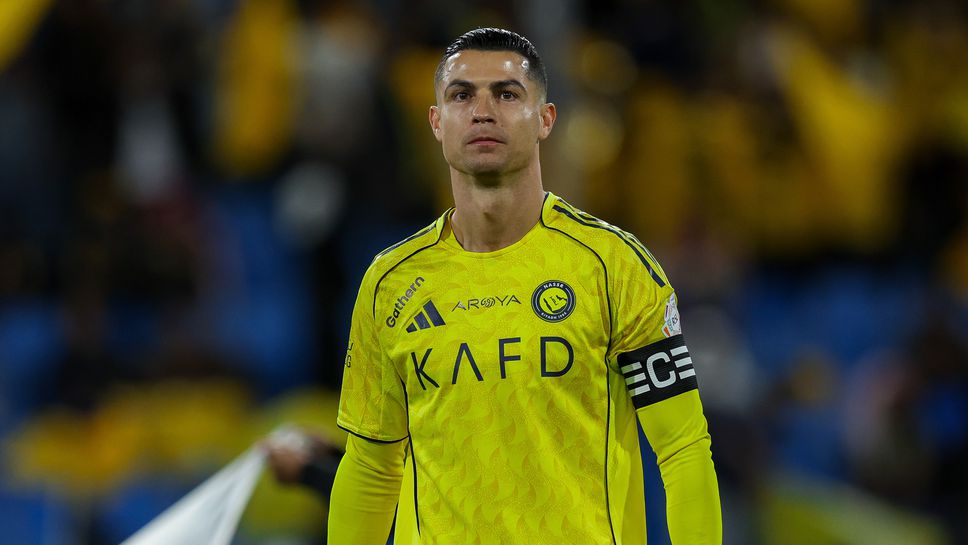 Кристиано Роналдо все още е в Саудитска Арабия, твърди “Ас”