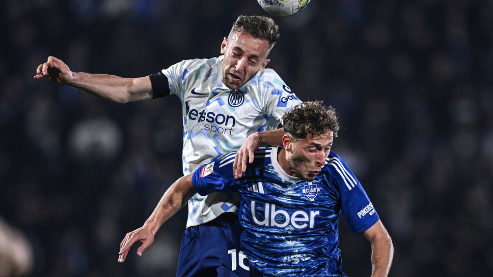 Комо 0:0 Интер, гостите оцеляха