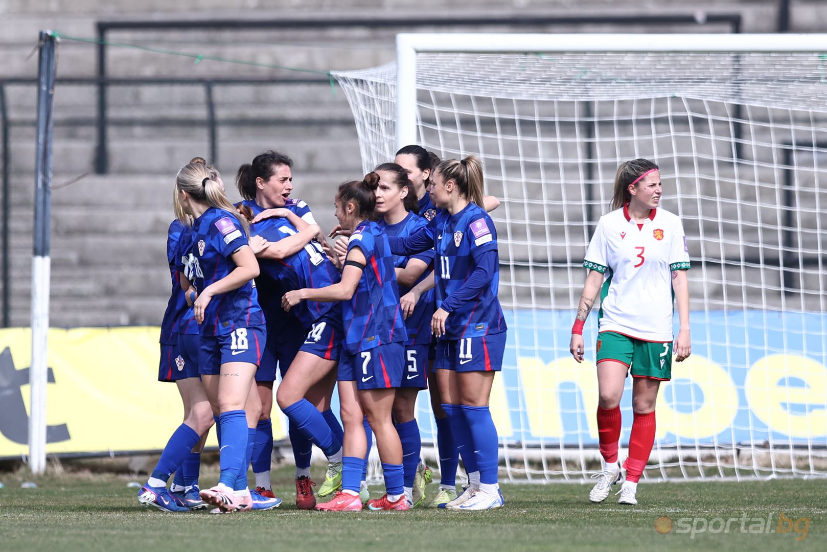 България 0:1 Хърватия