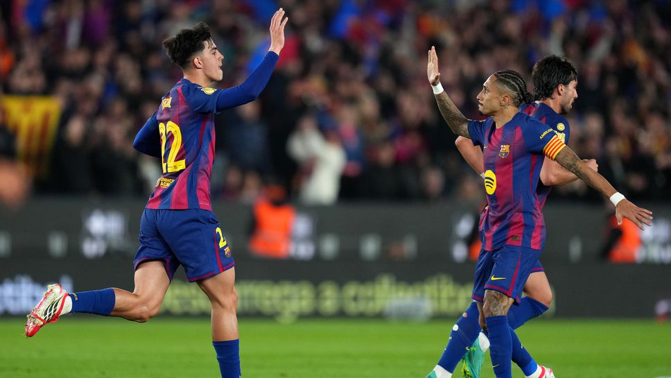 Барселона 2:0 Атлетико Мадрид, Рафиня удвои от дузпа