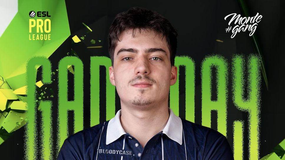 Алекс "Rainwaker" Петров заблестя в победа на Monte в ESL Pro League