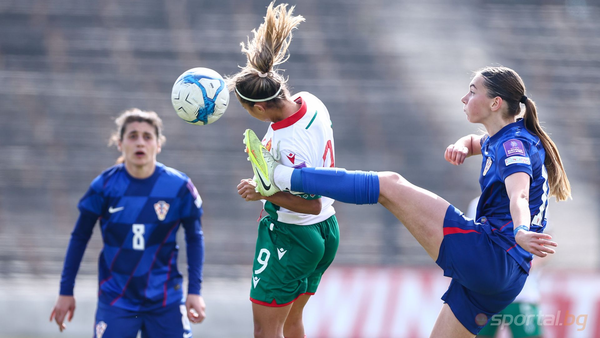 България 0:1 Хърватия