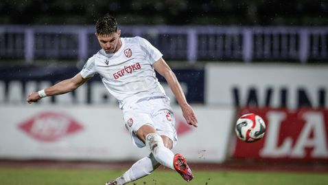 Фратрия загуби точки в Разград и зарадва Вихрен