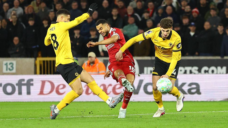 Уулвърхамптън 0:0 Ливърпул