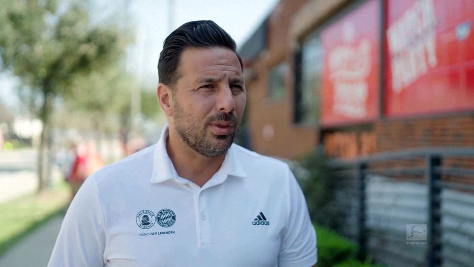 Писаро зарадва фенове на Байерн Мюнхен в Хюстън