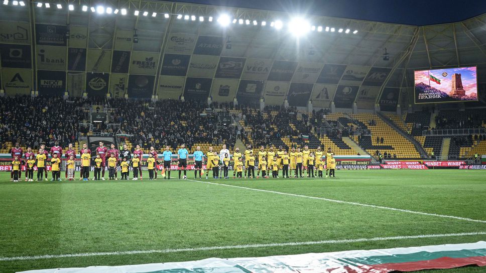 Ботев (Пд) 0:0 Септември (Сф)