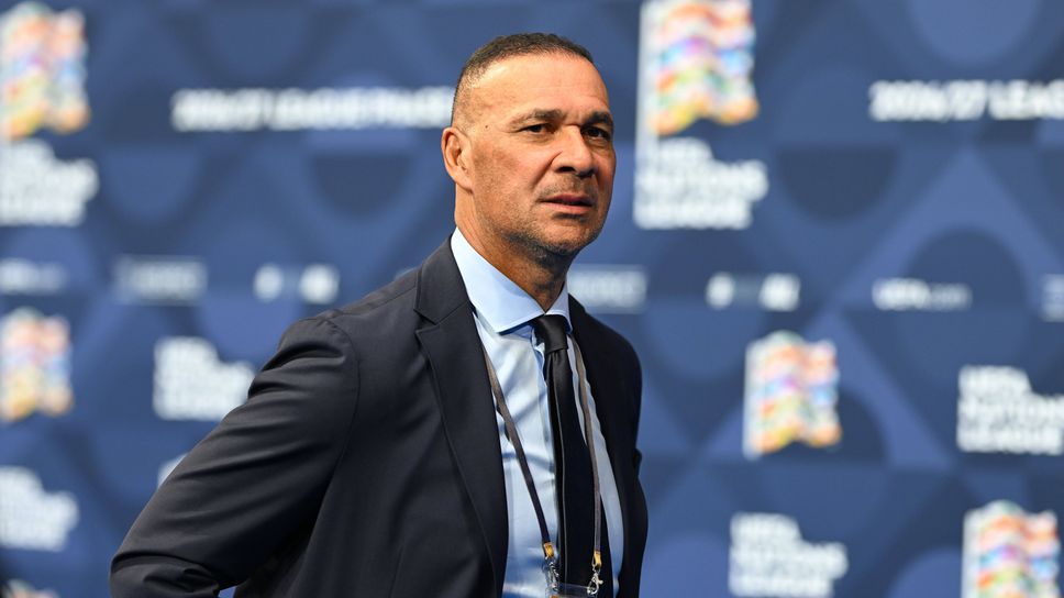 Рууд Гулит възмутен: Футболът стана ужасен, спирам да гледам