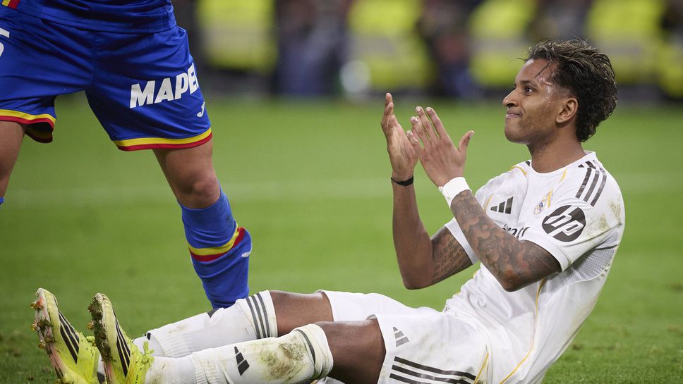 Страх от сериозна контузия на Родриго