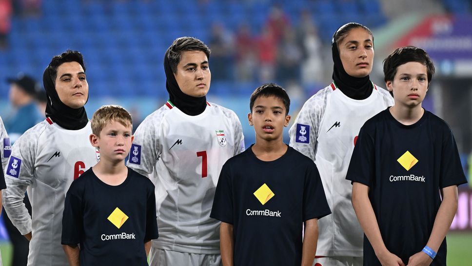 Австралия ще даде убежище на петте ирански футболистки след призива на Тръмп