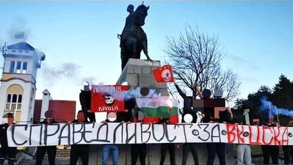 Пълна подкрепа за волейболния ЦСКА от цяла България (снимки)