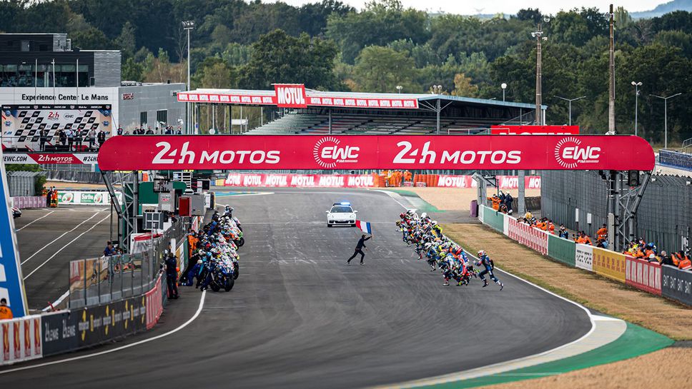 Отмениха "24-те часа на Льо Ман"