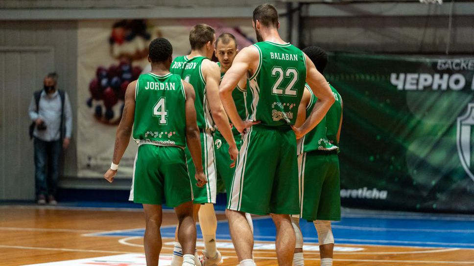 Още размествания в програмата на НБЛ