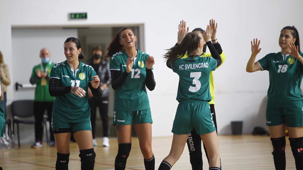 Свиленград отстрани Сливница и се класира за финалния плейоф