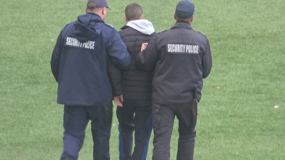 Напрежение по трибуните и арест на стадиона в Благоевград