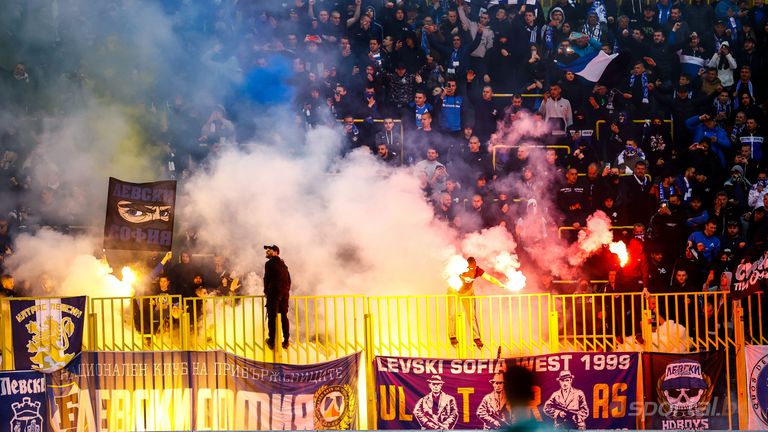 Феновете на Левски организират шествие преди финала за Купата
