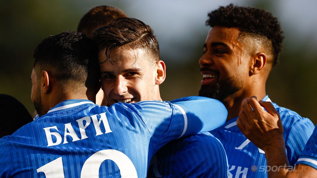  Пирин (Благоевград) - Левски 