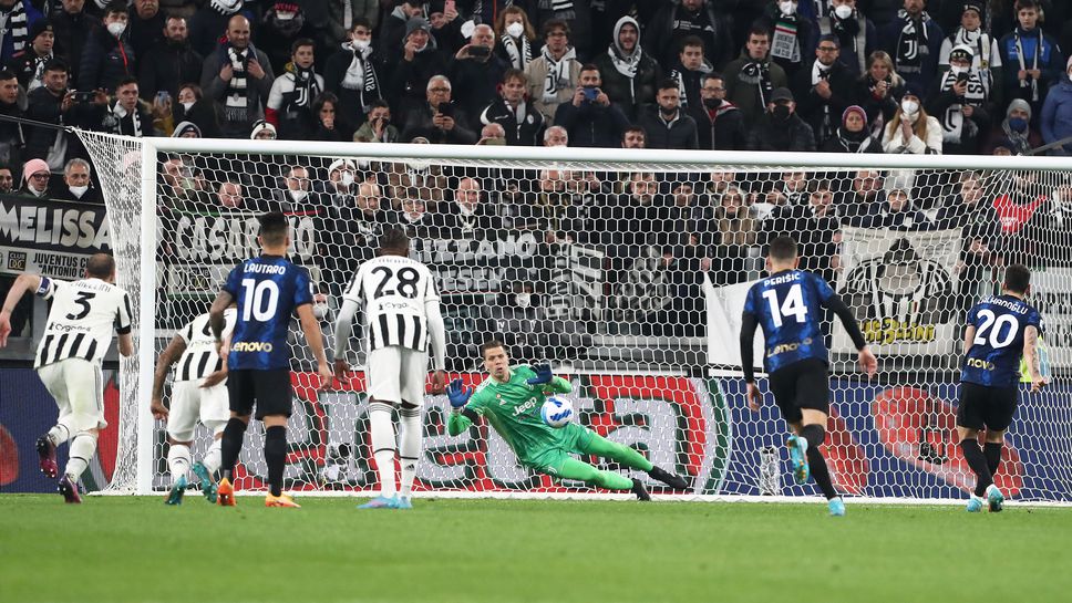 Ювентус - Интер 0:1