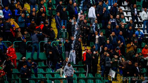  От Пирин: Млада жена е с изгаряне поради сигнална ракета, изстреляна от агитката на Левски 