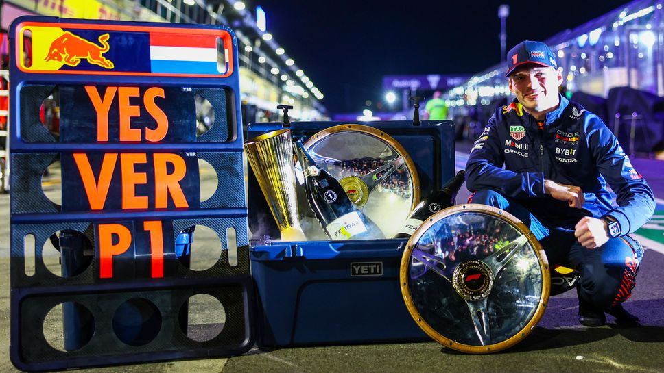 Хил: Макс да си тръгне, ако не му е забавно