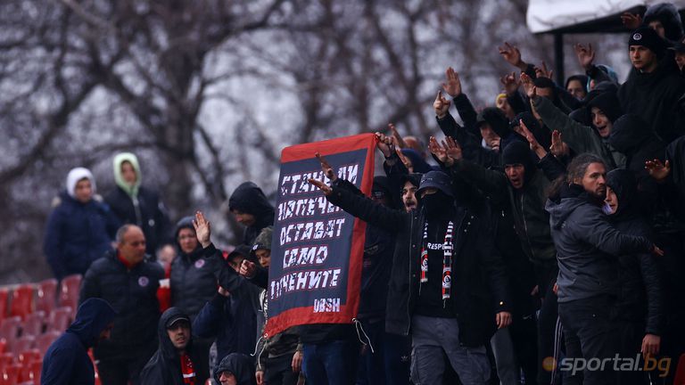 Ръководството на Локомотив София обяви цените на билетите за оставащите