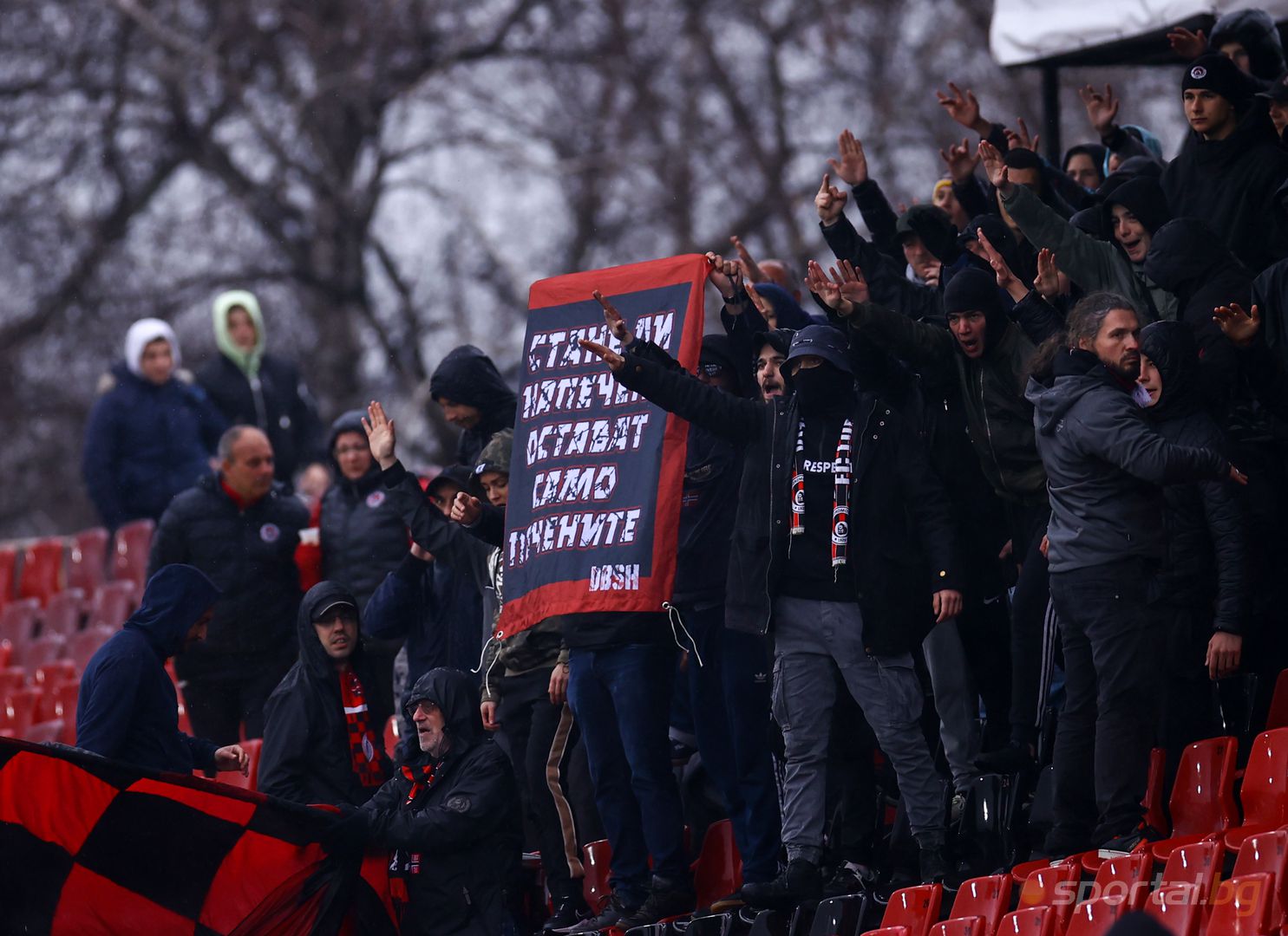  Локомотив (София) - Славия 