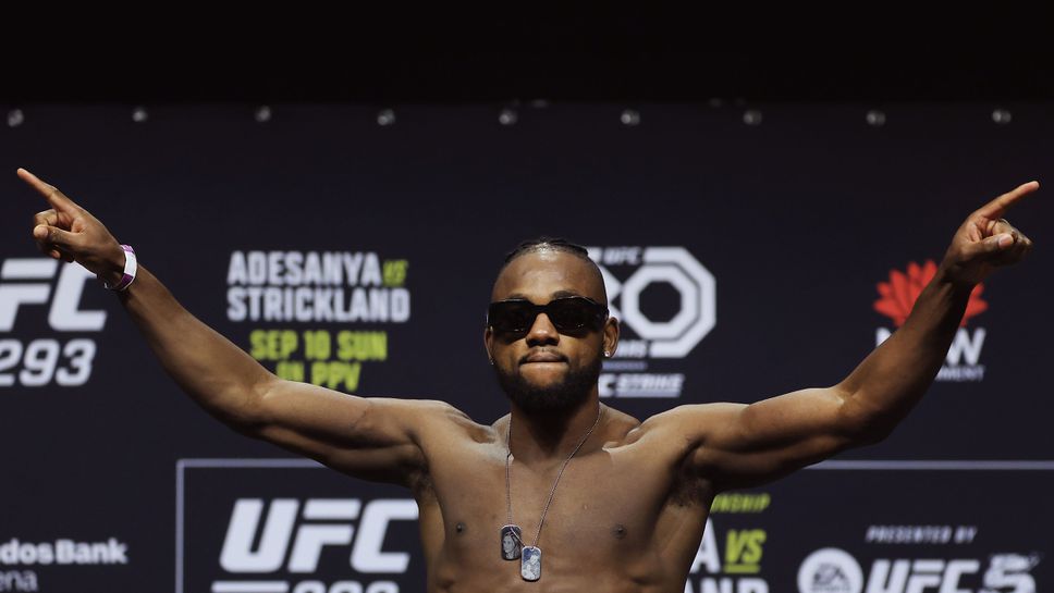 Претендентите в категория муха ще оглавят последното за 2025 г