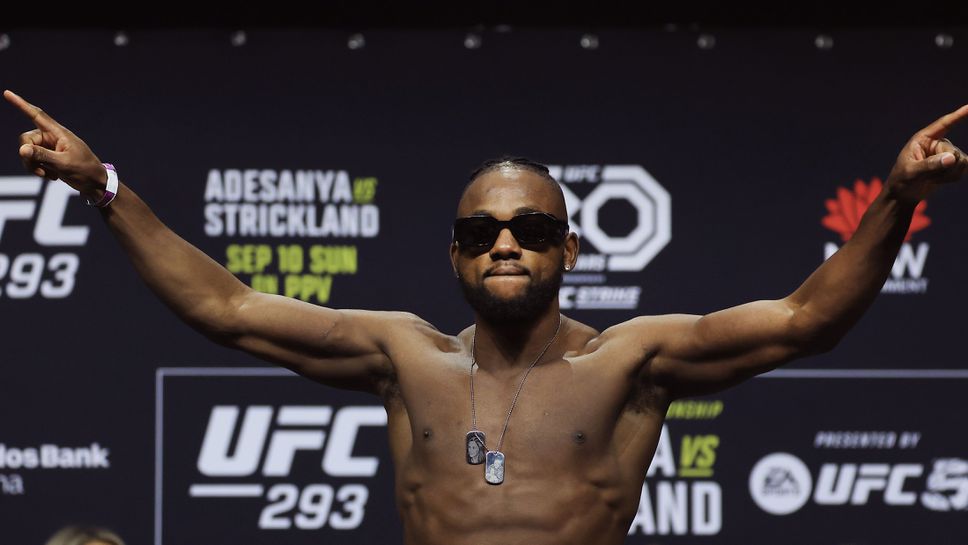 Капе, Вайехос и други двама си заслужиха бонуси на последната UFC гала за годината