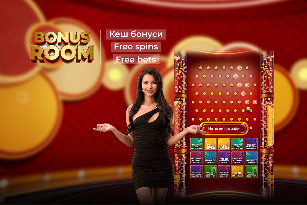 fiable Winbeatz Casino casino image