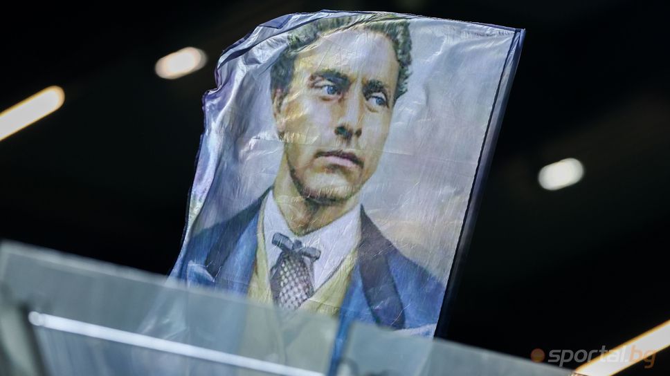 Футболният Левски излезе със специална публикация в социалните мрежи с
