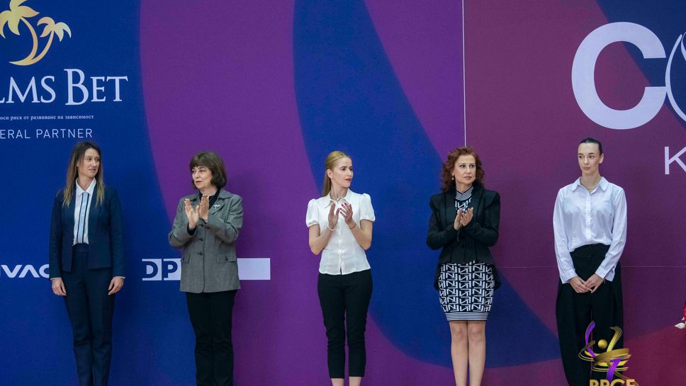 Илиана Раева откри официално международния турнир "София къп"