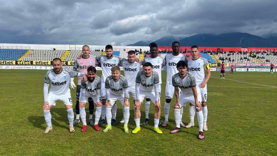 Официално: Спартак (Плевен) ще домакинства в Ловеч