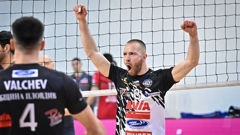 Локомотив срази Нефтохимик в първия полуфинал на efbet Супер Волей