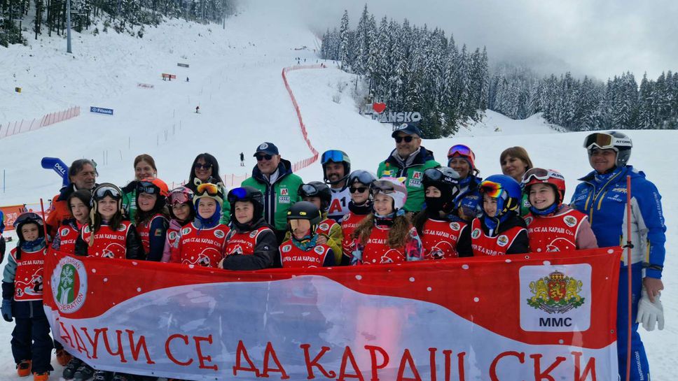 Алберт Попов награди участниците от финалния лагер на "Научи се да караш ски"
