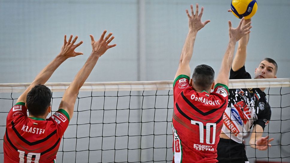 Полуфинал №3 в efbet Супер Волей: Локомотив Авиа 0:0 Нефтохимик! Следете мача ТУК!