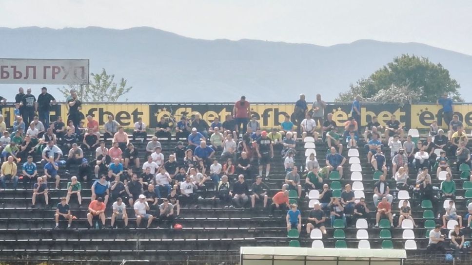 Жителите на Пазарджик подкрепят Хебър срещу Локомотив