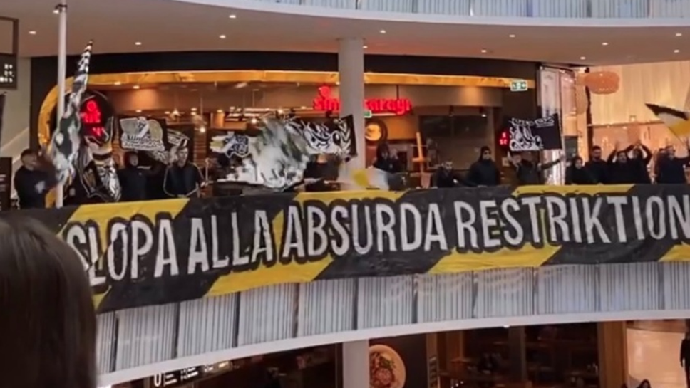 В мола вместо на стадиона: странно изискване провокира шведски фенове