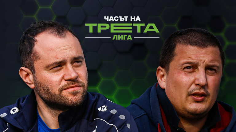 Светкавица (Търговище) залага на локални младоци в околните няколко години 