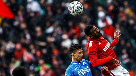  Огромна еуфория преди финала! Разпродадоха 