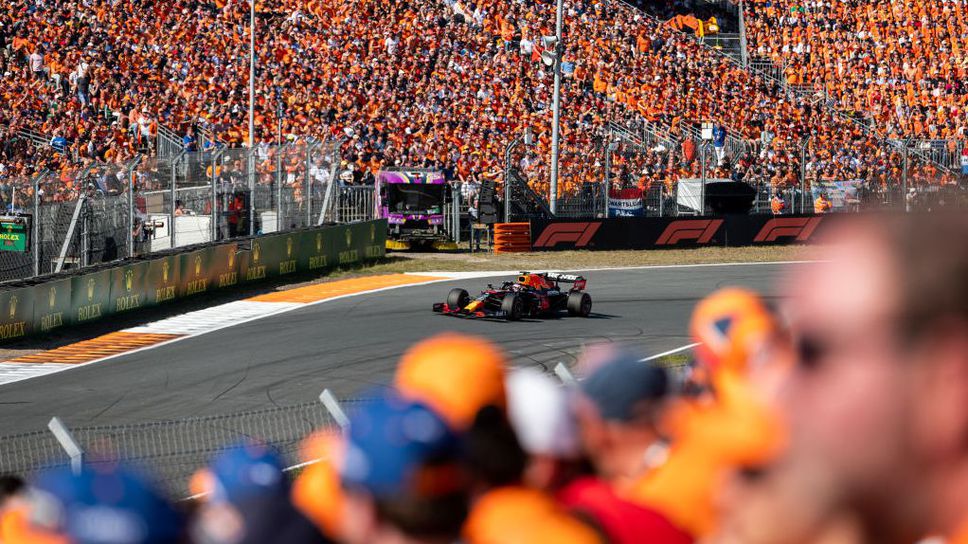 Неуспешен опит за анулиране на Гран При на Нидерландия